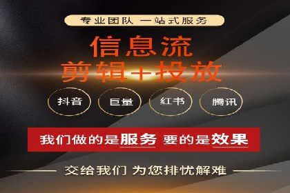 百度搜索推广如何助力教育机构吸引潜在学员